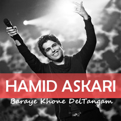 Hamid Askari - Baraye Khone Deltangam