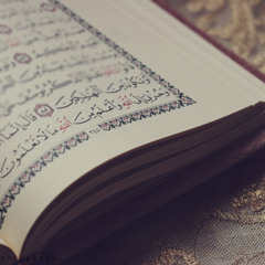 ربي إني لك عدت