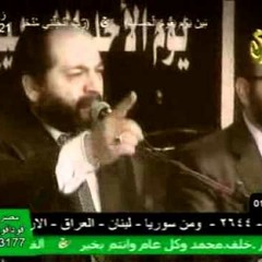 الليلة عندكم عيد - من مثل أحمد من مولد أوقاف اللاذقية 2011 للإخوة أبو شعر