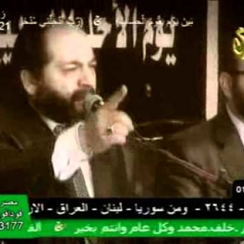 الليلة عندكم عيد - من مثل أحمد من مولد أوقاف اللاذقية 2011 للإخوة أبو شعر