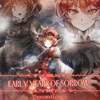 Touhou Bangers 東方project By Unrealchill Touhou Bangers 東方project By Unrealchill