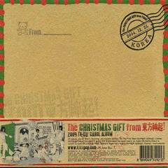 TVXQ - Santa Claus Is Comin' To Town