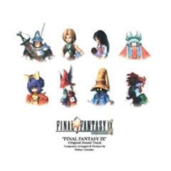 Final Battle - Final Fantasy IX