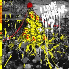 美帝的禮物 (A Gift from the American Empire)