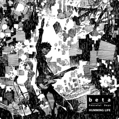 3rd single 「beta / Peaceful Days」 クロスフェード (C79)