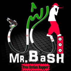 || Mr.BaSh || صـرخـة مـغـتـرب || Ebn Sba3 ||