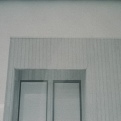 Nadjana - Tourist (The Atlas Room Remix)