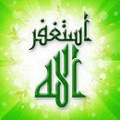 أناشيد