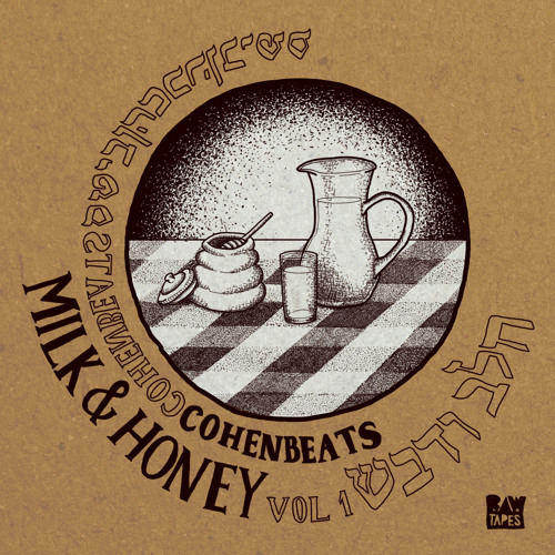 07 Cohenbeats - The Film