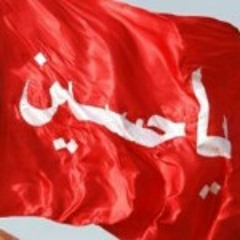 الوالهون العاشقون