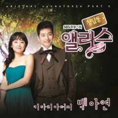 01. 키다리 아저씨