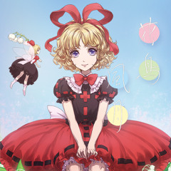 【C83/Saga Novel】花鳥風月