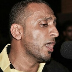 وزينب في نواففهآ