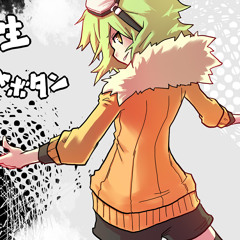 Vocaloid...