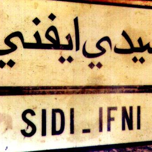 Naufrage (remix "epic et poc" Macroabstract)