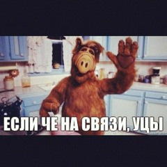 Michael  J.- You Are Not Alone (саксофон)