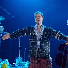 ДиДюЛя ~ Алегрия в танце (Орнаментальный 2012)