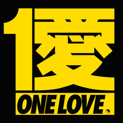U.G.K (One Love)