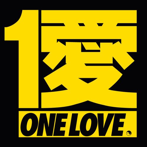 U.G.K (One Love)