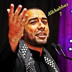 هـاذا لــيــل دمــوع