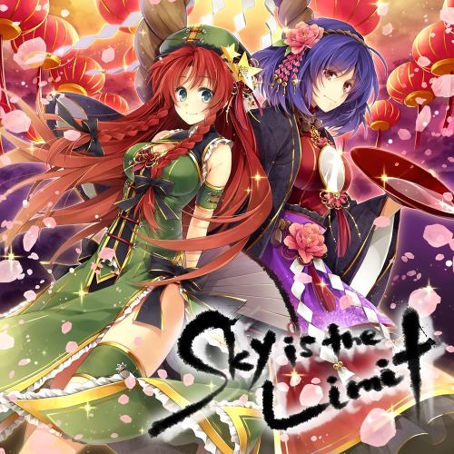 TOS015 Sky is the Limit XFD / 魂音泉