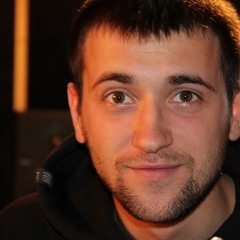 Айк Дым - Закат