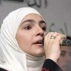 صوتك مجروح - ميس شلش - كاملة