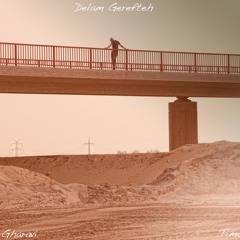 Mohammad Gharavi - Delam Gerefteh