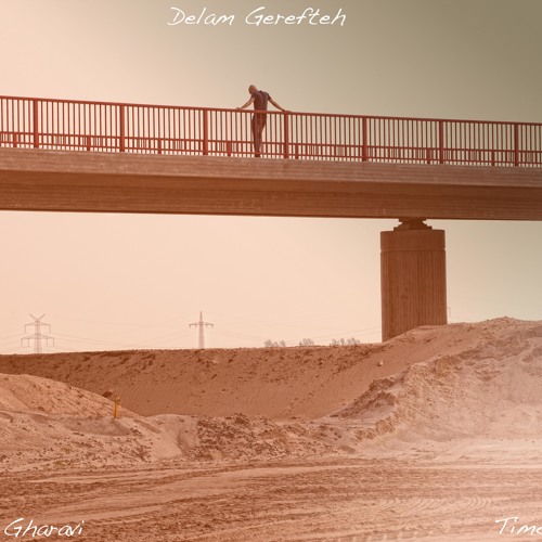 Mohammad Gharavi - Delam Gerefteh