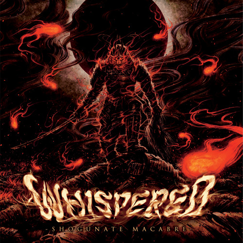 Unrestrained