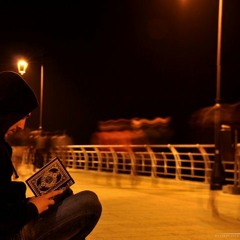 √•° قَصدْتُ باَبَ الرّضَا  √•°