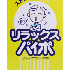 Relaxpaipo