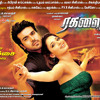 KMS Album - Vada Vada Vellai Poove