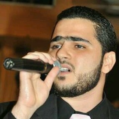 يا طه أدري...المتألق سعد بغدادي