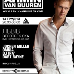 Armin van Buuren - Live at World Tour 2012 (Lviv, Ukraine) - 14.12.2012 [www.EDMHUT.com]