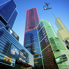 La Cité de la Technologie