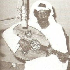 عوض دوخي - يشوقني برق - تسجيل اذاعى نادر