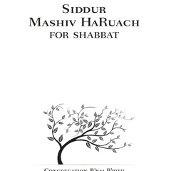 Reader's Kaddish