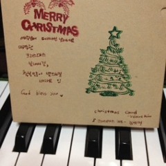 크리스마스카드(christmas card)-김샛별(venus kim)