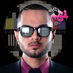 Taham - Amma... (Feat. Sogand)