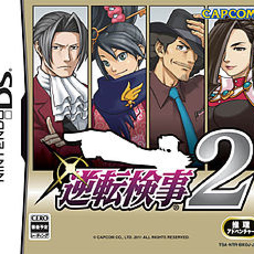 Gyakuten Kenji 2 - Logic Chess ~ Endgame Remake