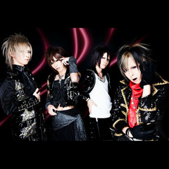 Stealth Mania / Justice