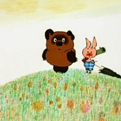 Russian Winnie-the-Pooh - Винни-Пух - Vinni Pukh