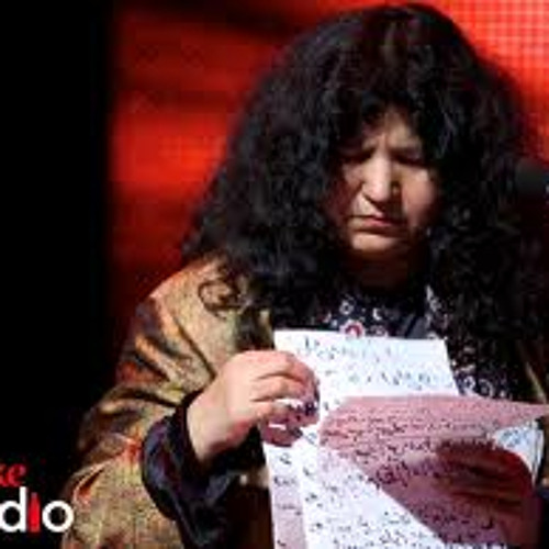 Abida Parveen - Jab Se Tu Ne Mujhe