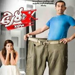 X-Large