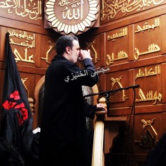 يشهد الله مانسيتك لحضة وحدة