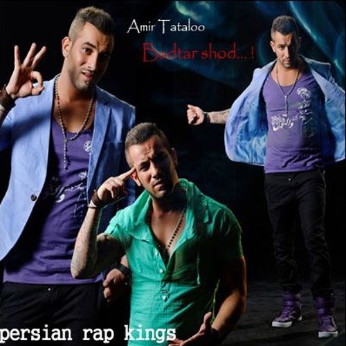 Amir Tataloo - Badtar Shod-[persian rap kings]