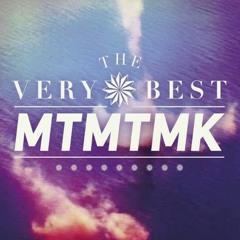 The Very Best - Mghetto feat. Xuman