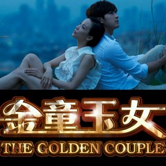 Golden Boy-金童玉女 （Spark の Ringtone ）