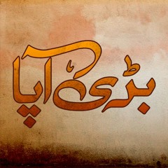 Bari Apa Original Sound Track